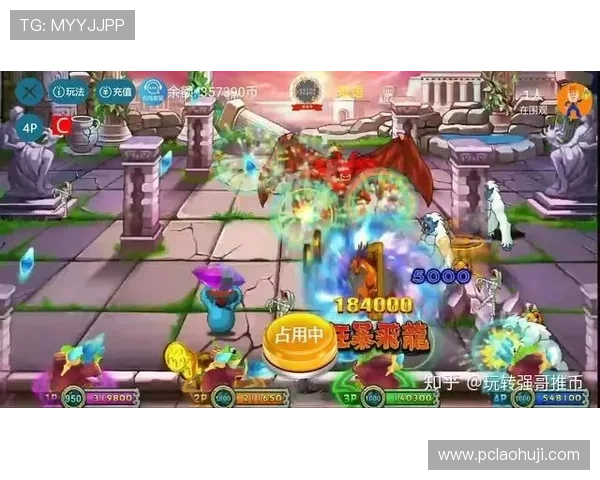 slots游戏规则详解:新手必看全面理解玩法与技巧 slots游戏规则详解:新手必看全面理解玩法与技巧