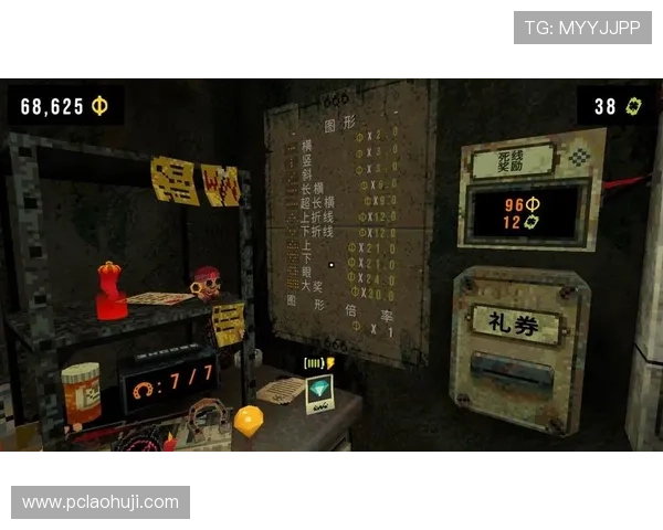 恶魔老虎机：分析不同版本的特色与玩家评价