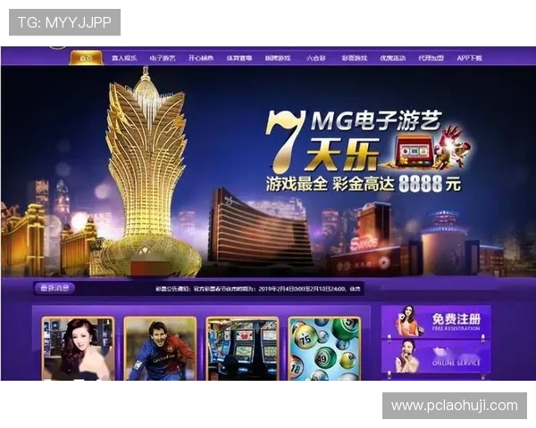 最新葡京新电子官网登录入口入口指南，帮助新手快速上手畅玩无限精彩内容